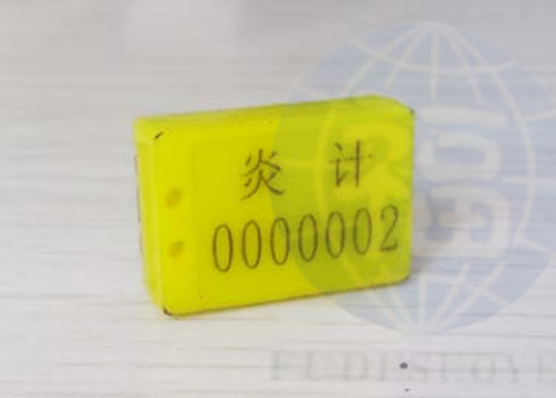 鉛(qian)封儀表封(feng)