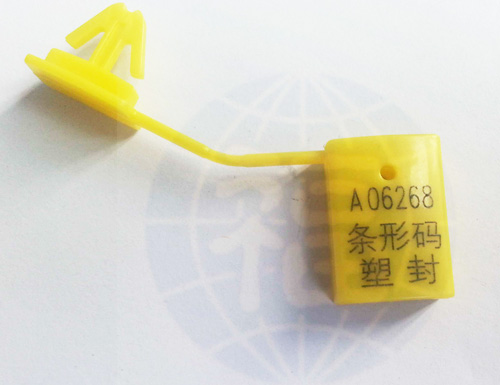 鉛(qiān)封儀表封(fēng)