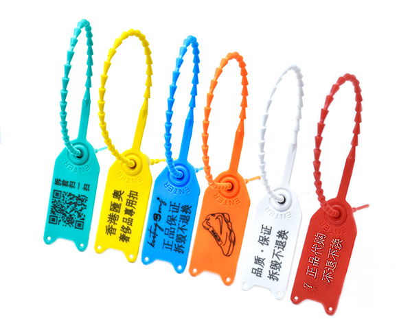 塑料(liao)封條鎖(suo)