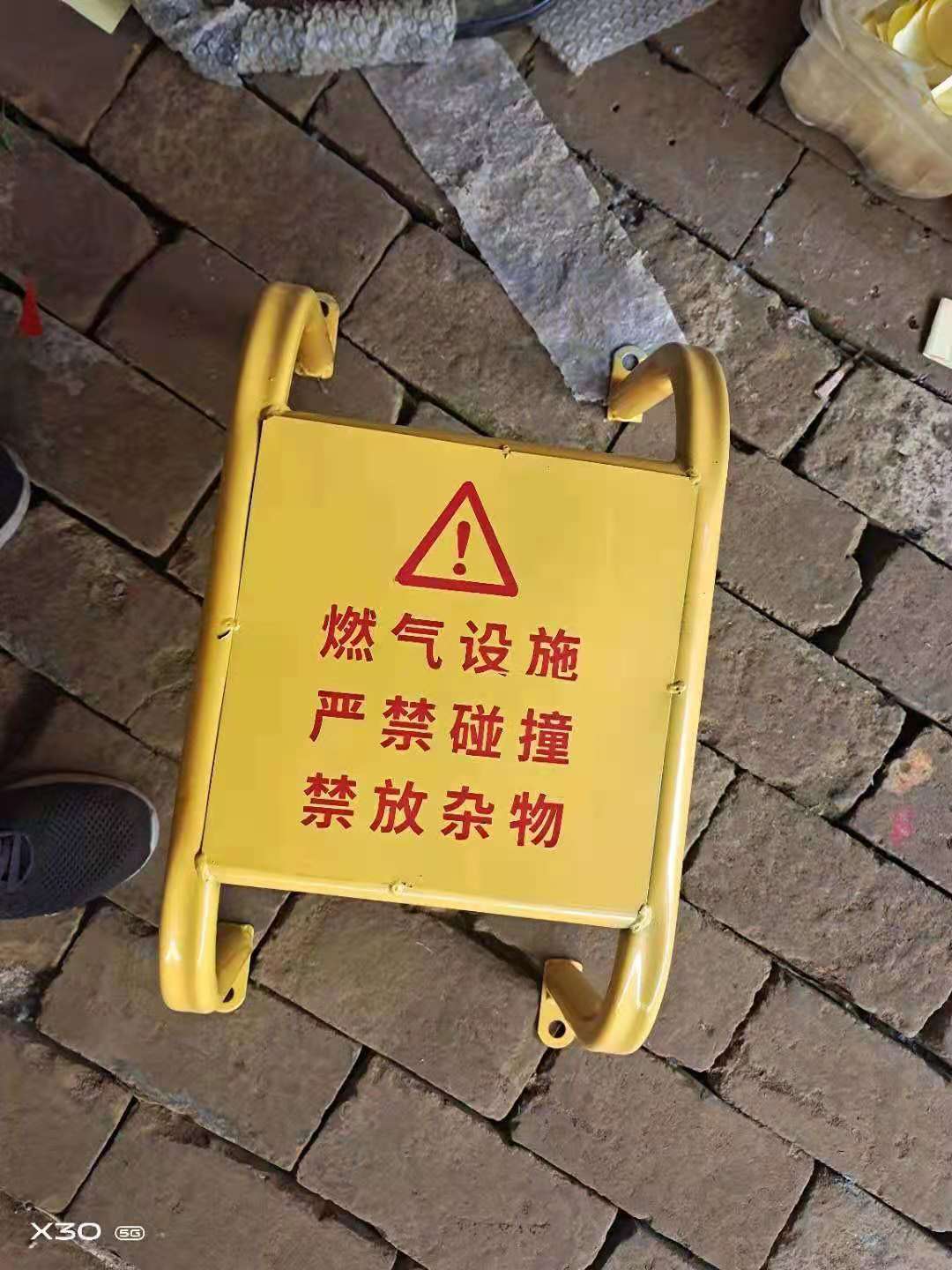 燃氣(qi)安防器材